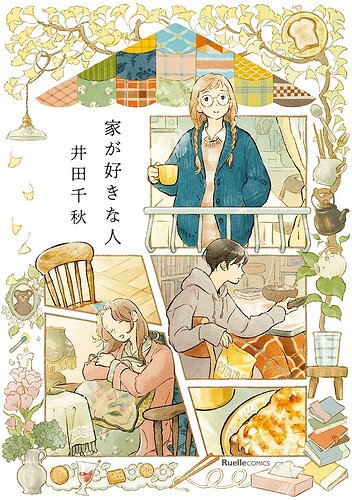 Happy-at-Home